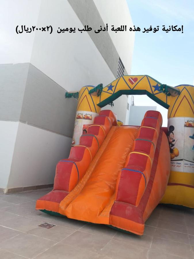 Salman فيلا Villa Riyadh